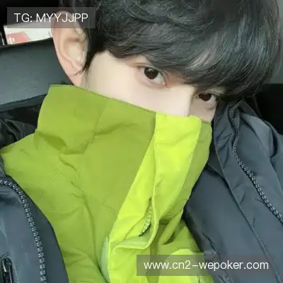 贾杨椒