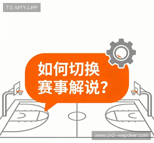 问题解答区